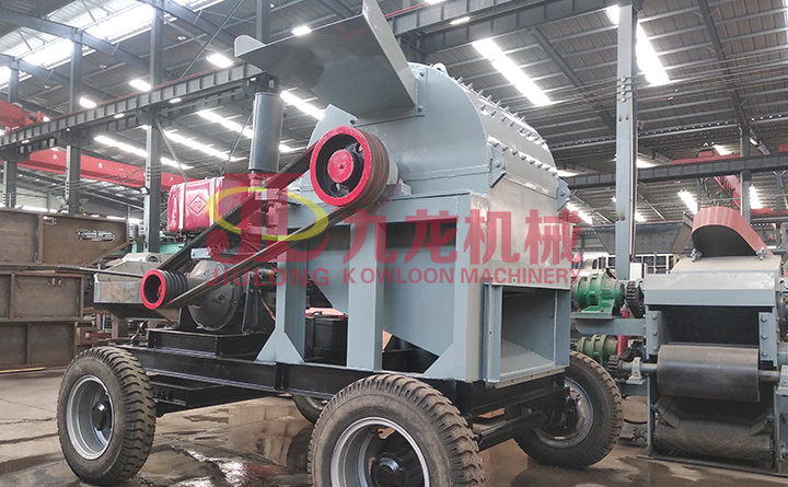 菇木粉碎機 菇(gū)木粉碎(suì)機