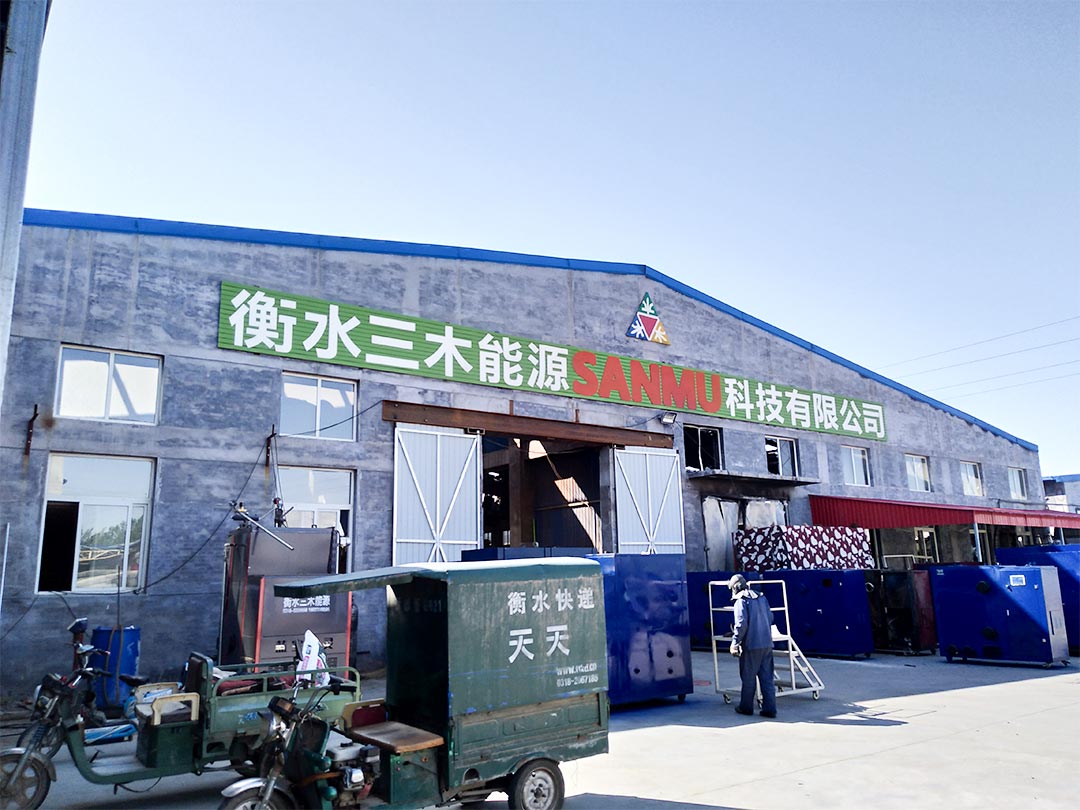 衡水（shuǐ）綜合破碎處理項目