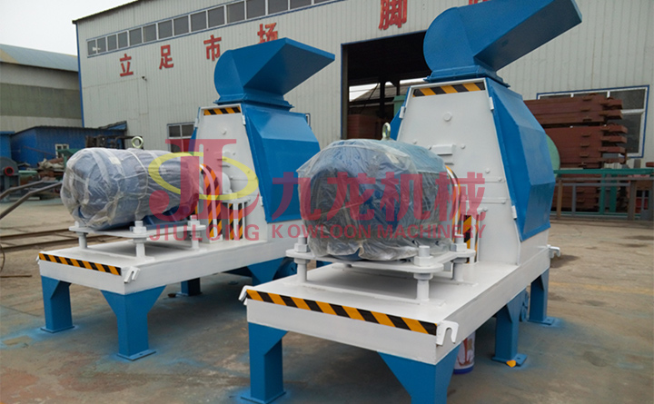 鋸末（mò）粉碎機