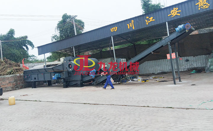 玉（yù）米秸稈粉碎機