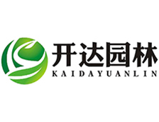 開達（dá）園林