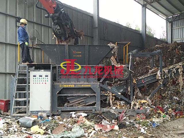 東莞生活(huó)垃圾破碎機現場
