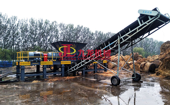 雙軸撕（sī）碎機