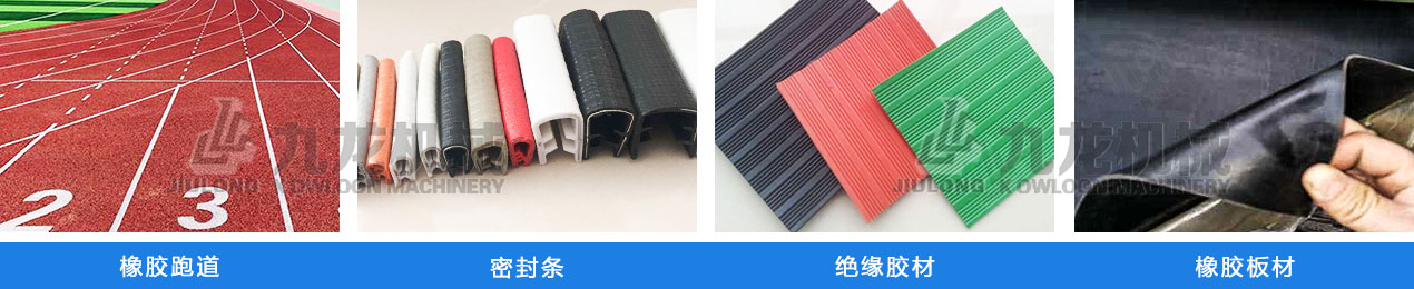 膠粉用途說明 膠粉用途(tú)說明