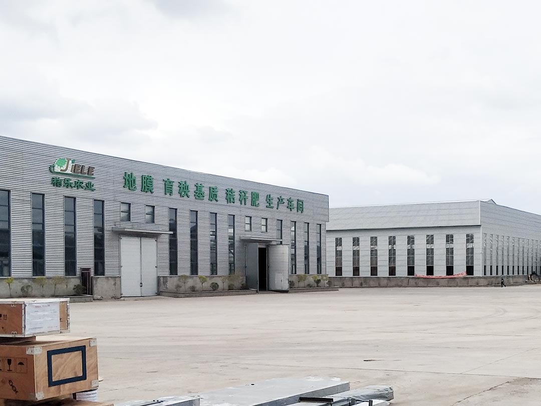 黑龍江稻草捆粉碎處理（lǐ）項目