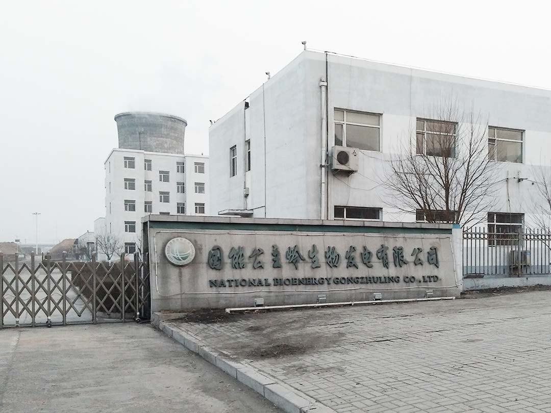 吉林稻草（cǎo）捆（kǔn）破碎處理項目