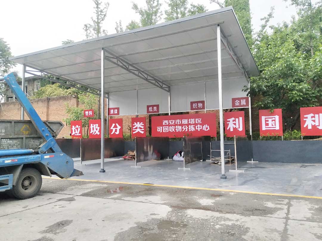 生活垃圾（jī）破碎機