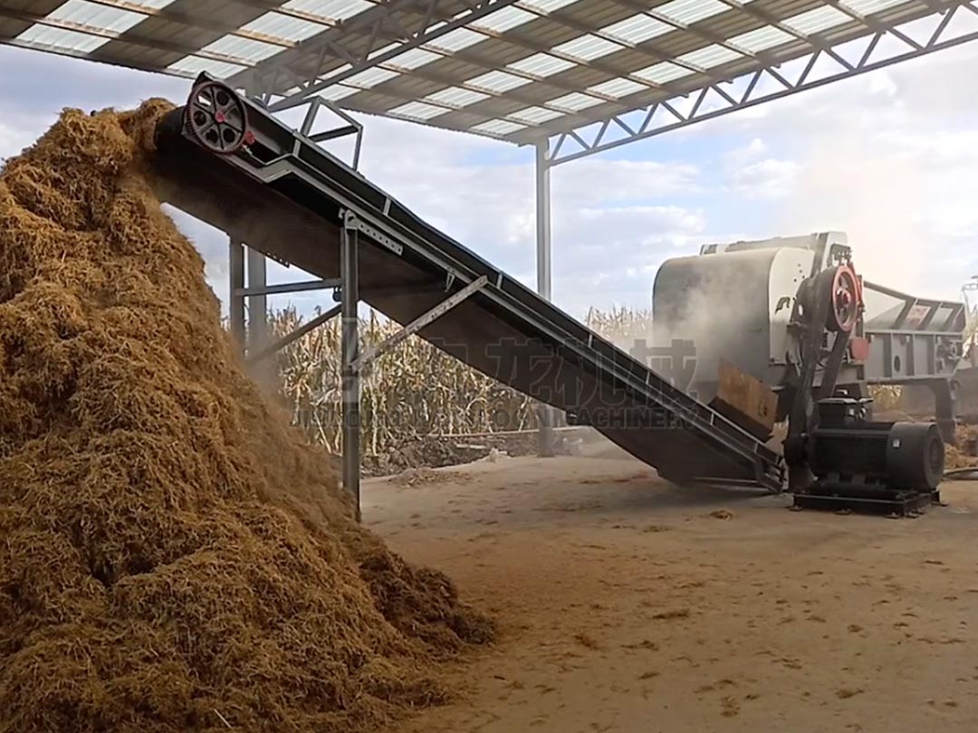 生物（wù）質綜合破碎機