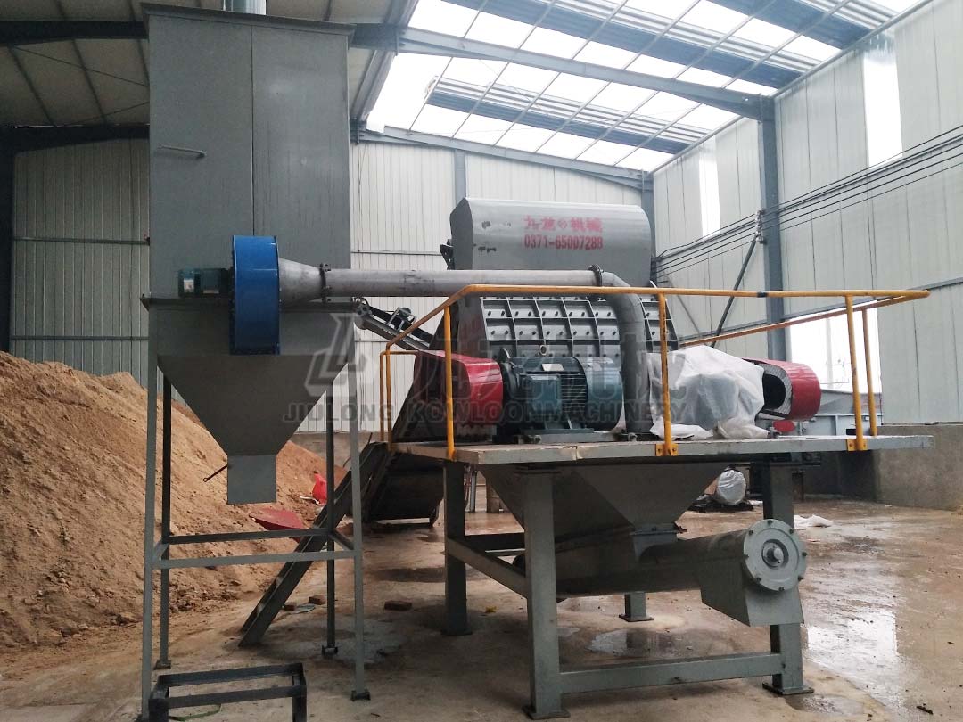 木材（cái）粉碎機（jī）