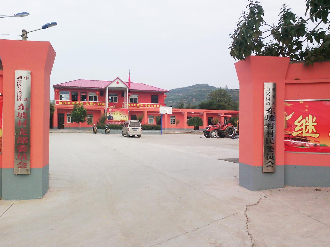 三門峽(xiá)玉米秸稈粉碎項目