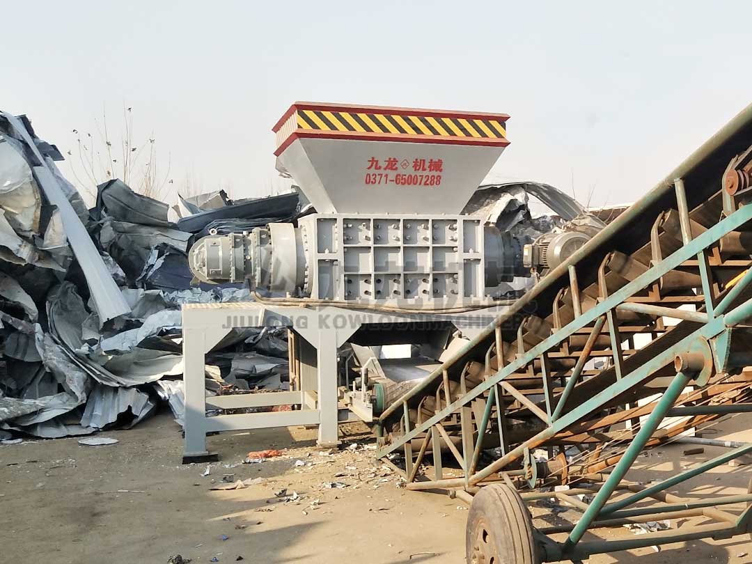 唐山樂亭金屬壓塊撕碎處(chù)理項目