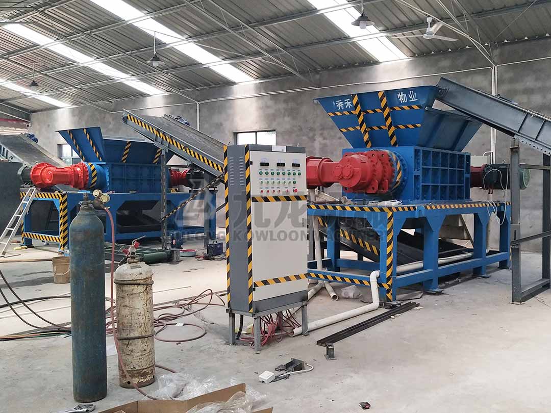 街道垃圾撕（sī）碎機