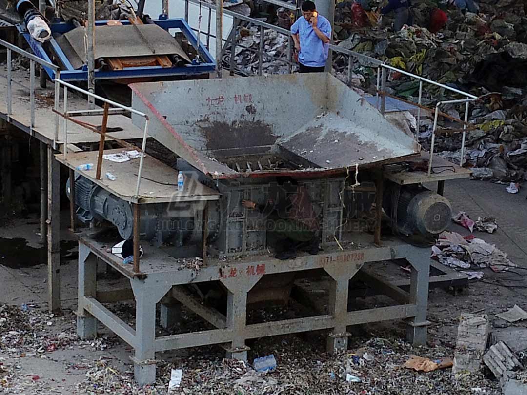 新鄉紙廠廢料撕碎(suì)處理項(xiàng)目