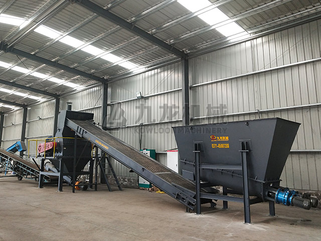 鋸末粉碎機（jī）