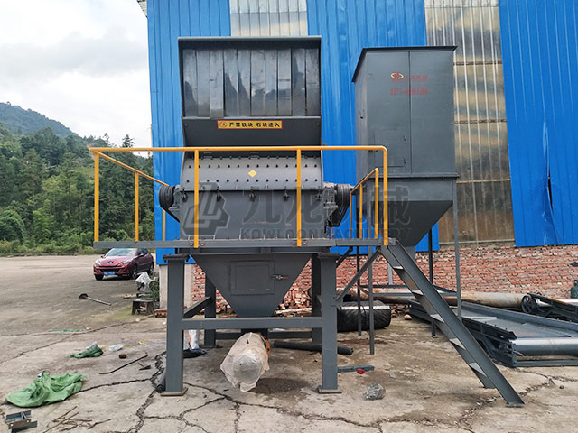 鋸末（mò）粉碎機