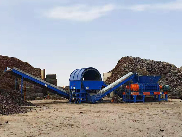 廢舊（jiù）輪胎處理設備