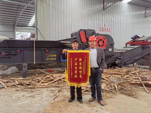 貴州木（mù）質新（xīn）能源客戶現場