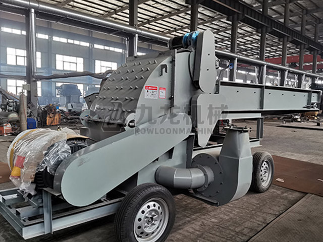 木頭粉（fěn）碎機