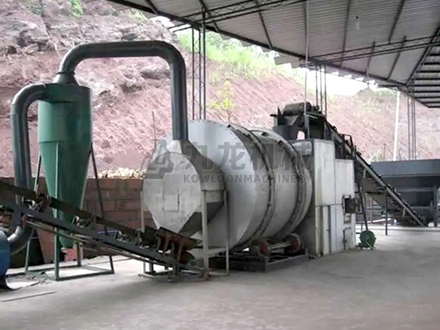 其它烘幹（gàn）機