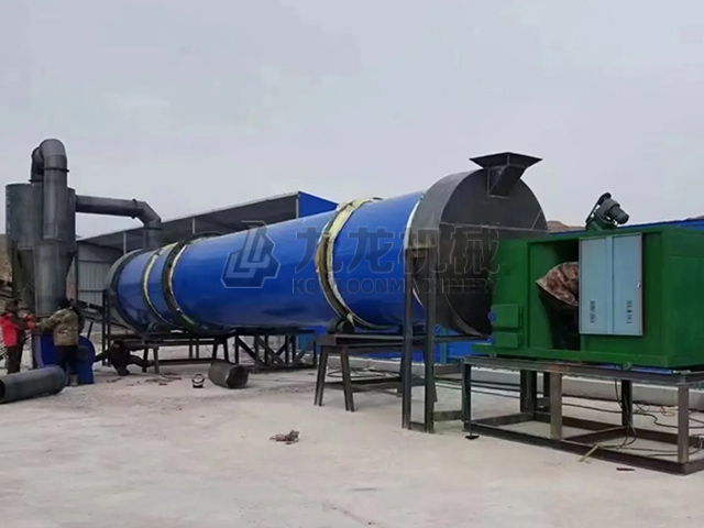 煤炭烘幹機
