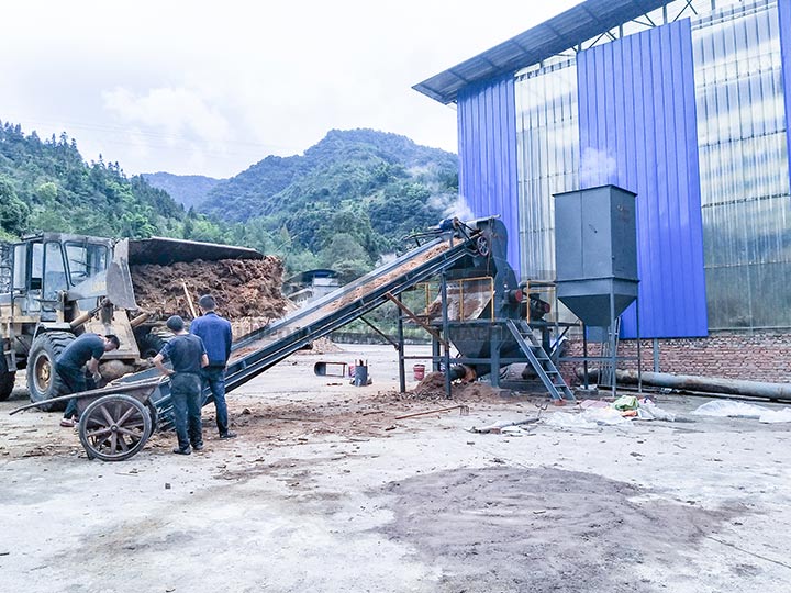 木（mù）材粉碎機